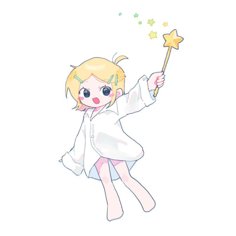 싸다싸 커미션재오픈