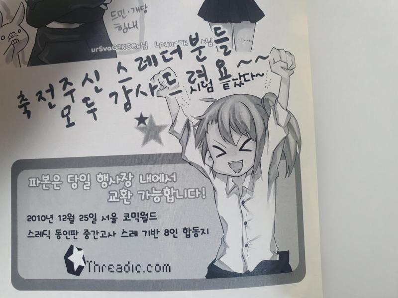원하는사람 있으면 좀더 올려줄겡
