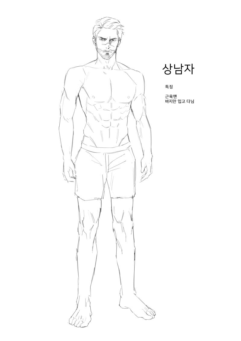 일단 캐디 필요할 같아서 캐디부터 하려고 근육 중년 그리니까 상남자 하나 역량부족으로 근육이 작은데 나중에는 근육 키워서 그려야지