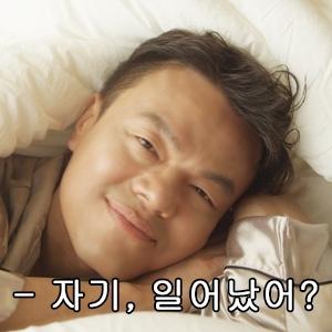 제왑삐 멋지게 그려주세요