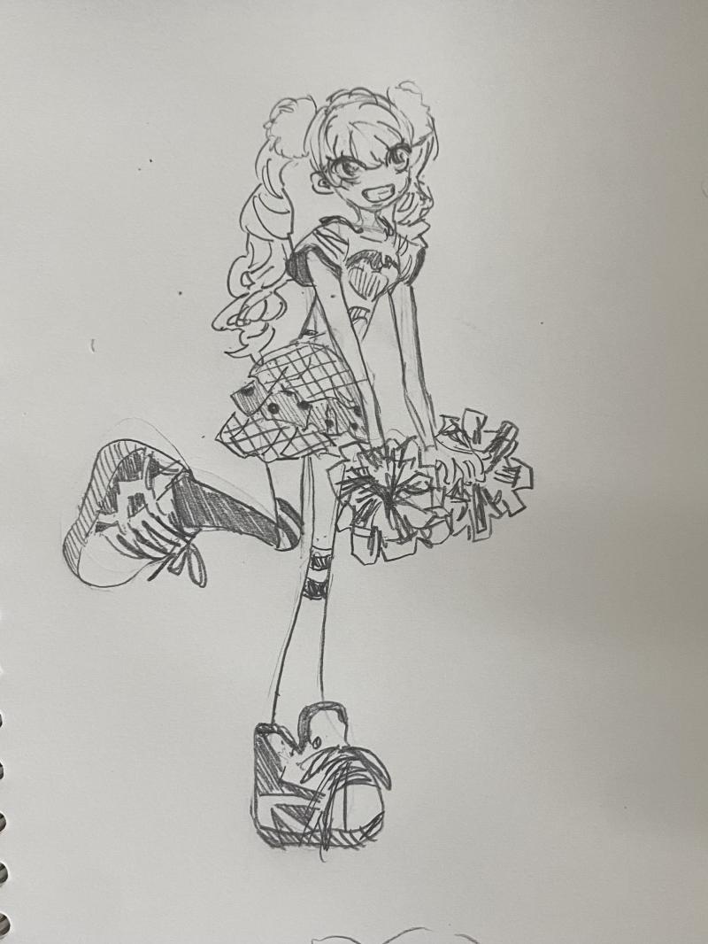 엄…