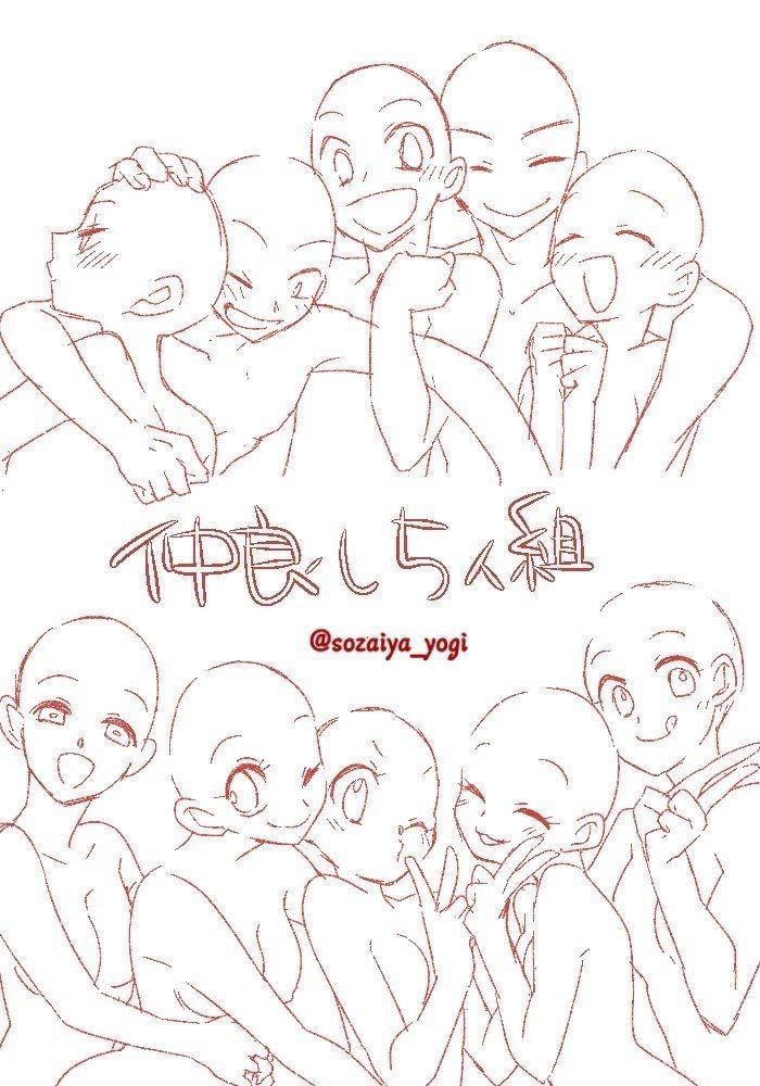괜찮아 괜찮아 이거 찾았어