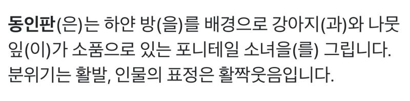 가보자
