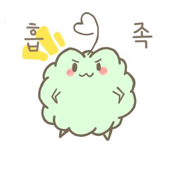 이렇게 하면