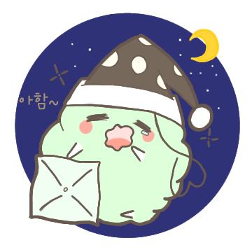 이렇게 하면