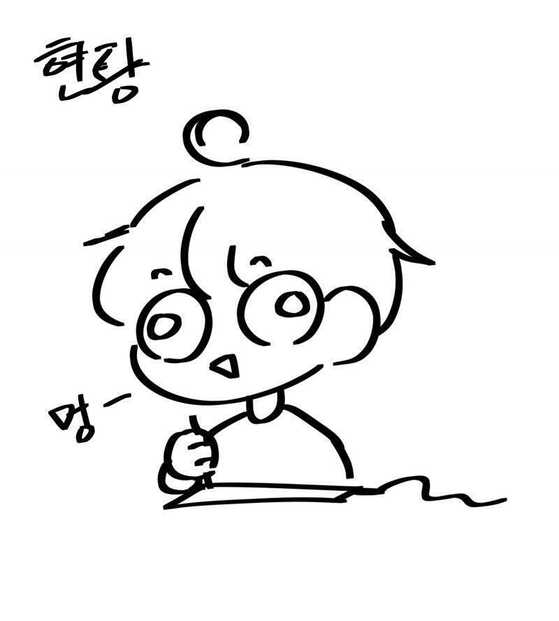지원 받아