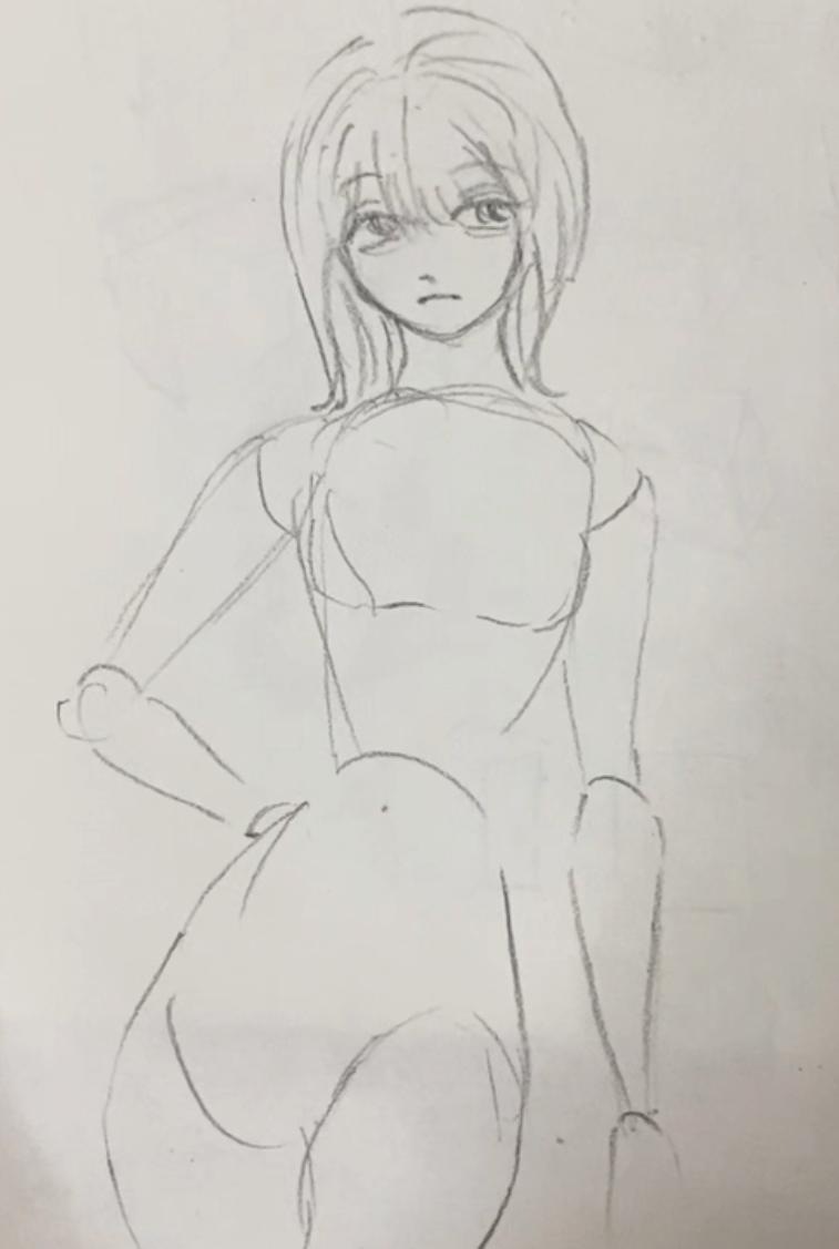 하지