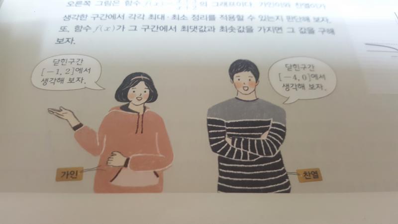 그림 가져와봤어
