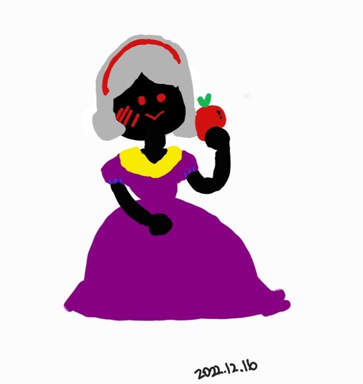 일차