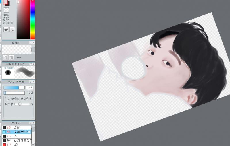 요기