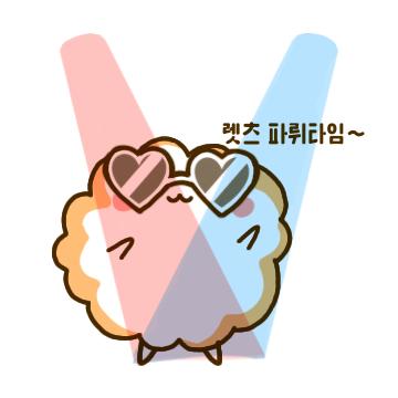 수정완료