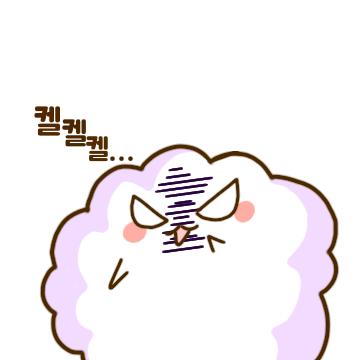 수정완료