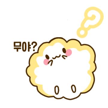 수정완료