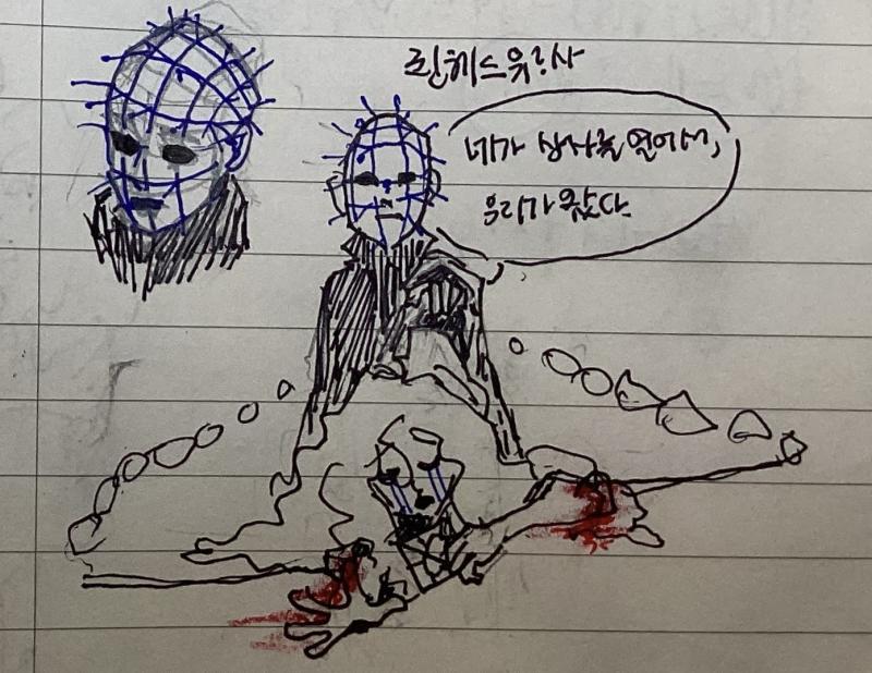 약고어 데바데 갈고리 아오오니 있음 있음 핀헤드 그림 오너깅이
