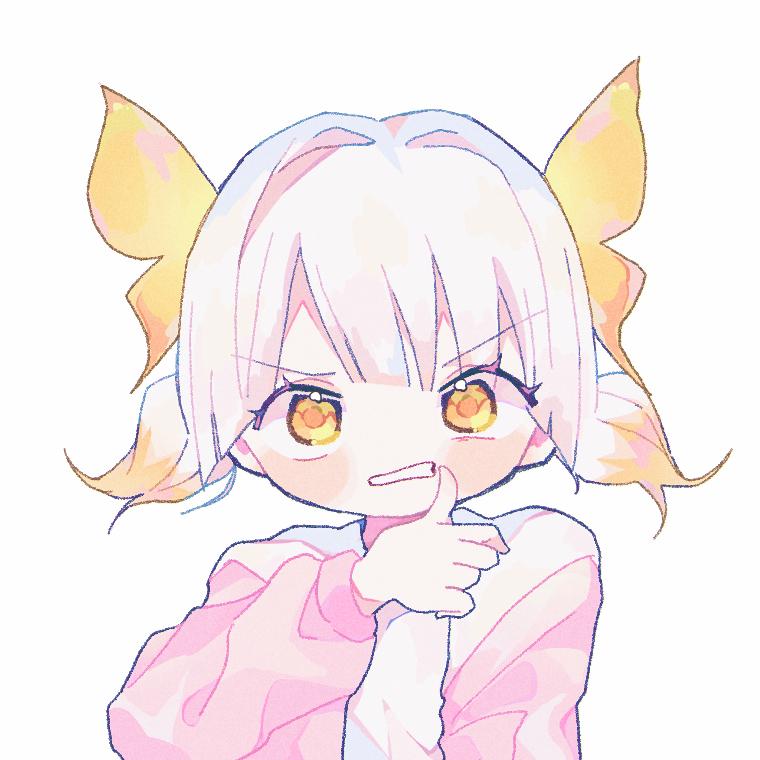 몰~라!