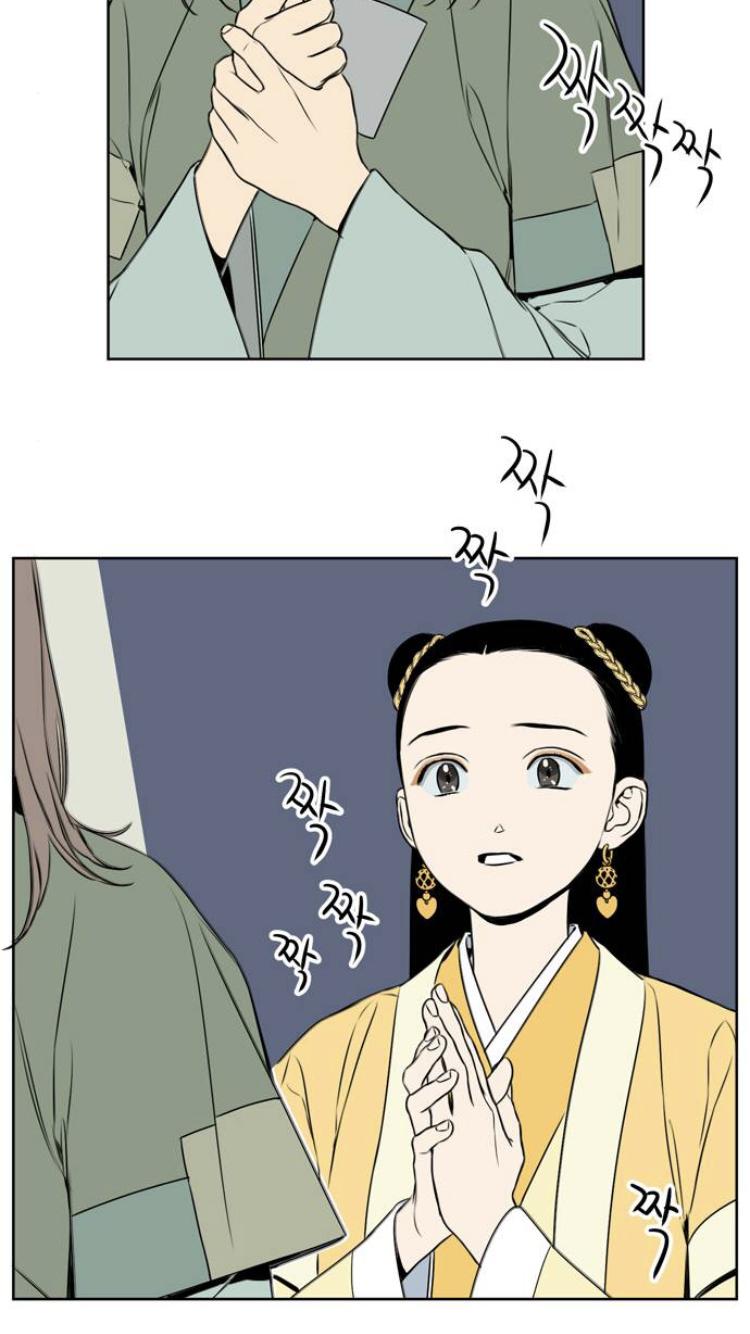우리 주란이