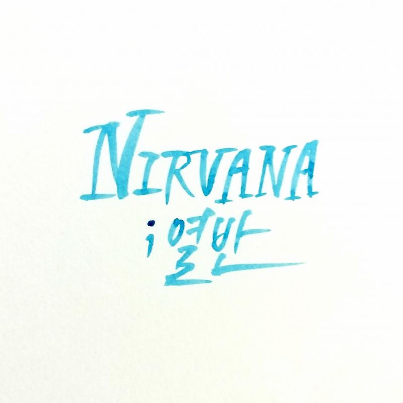 너바나 캘리