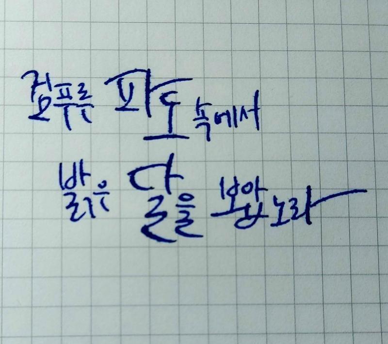 맘에 안들어서 두갠데 피드백 필요하면 바로 재도전