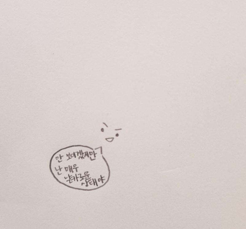 스레딕 어렵다