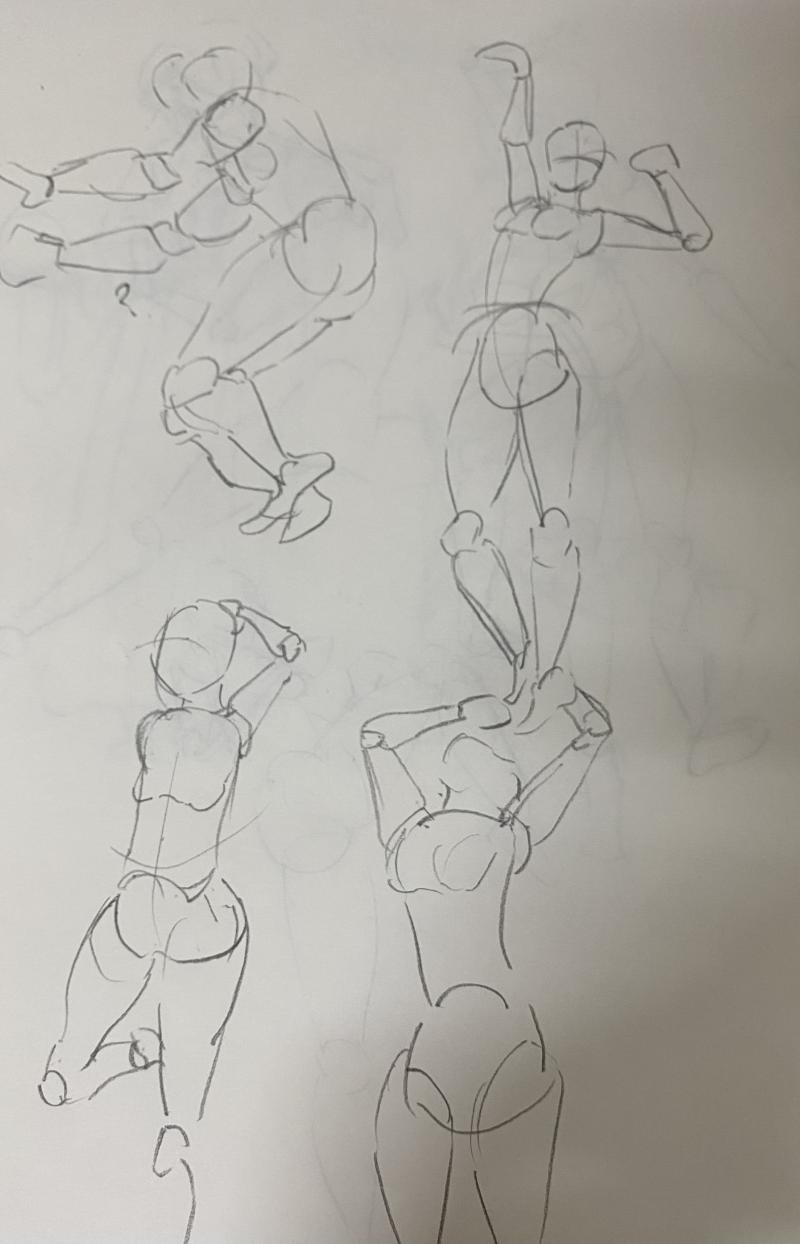 어더케 하지