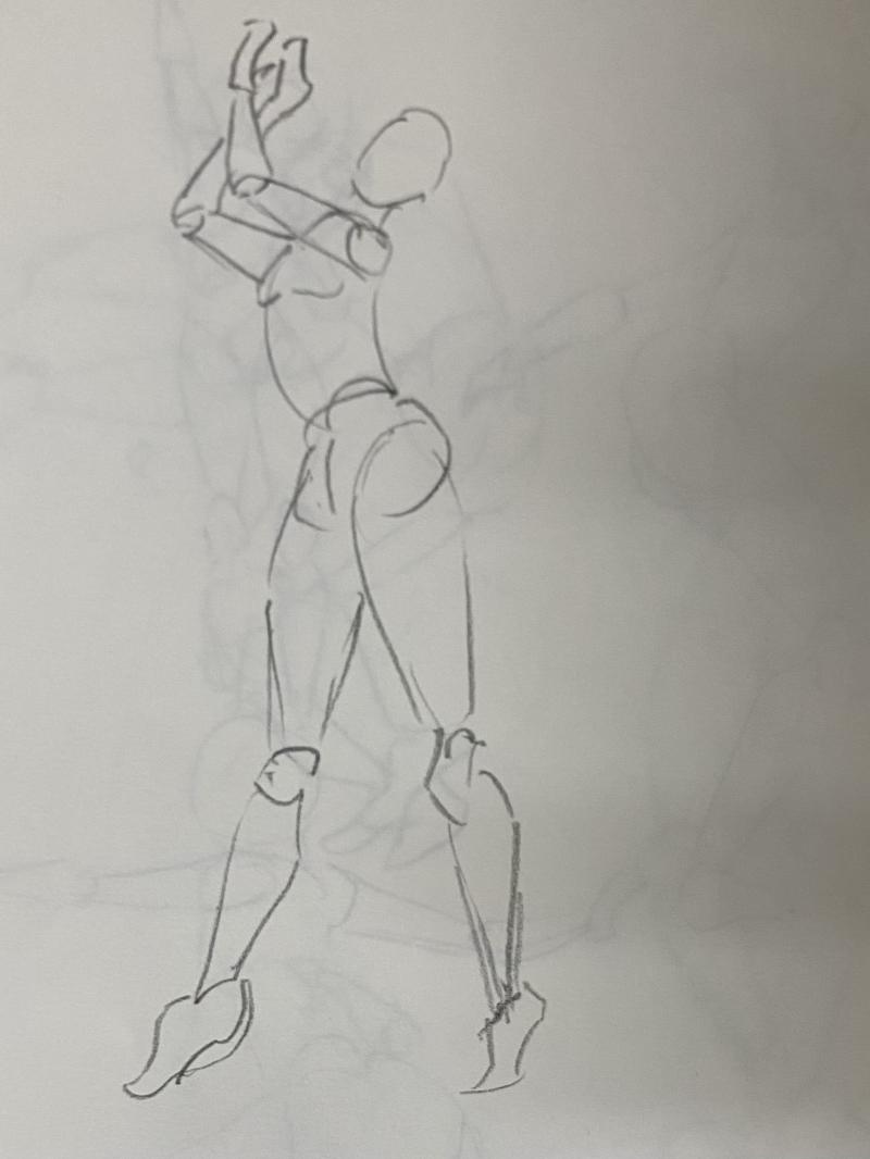 어더케 하지