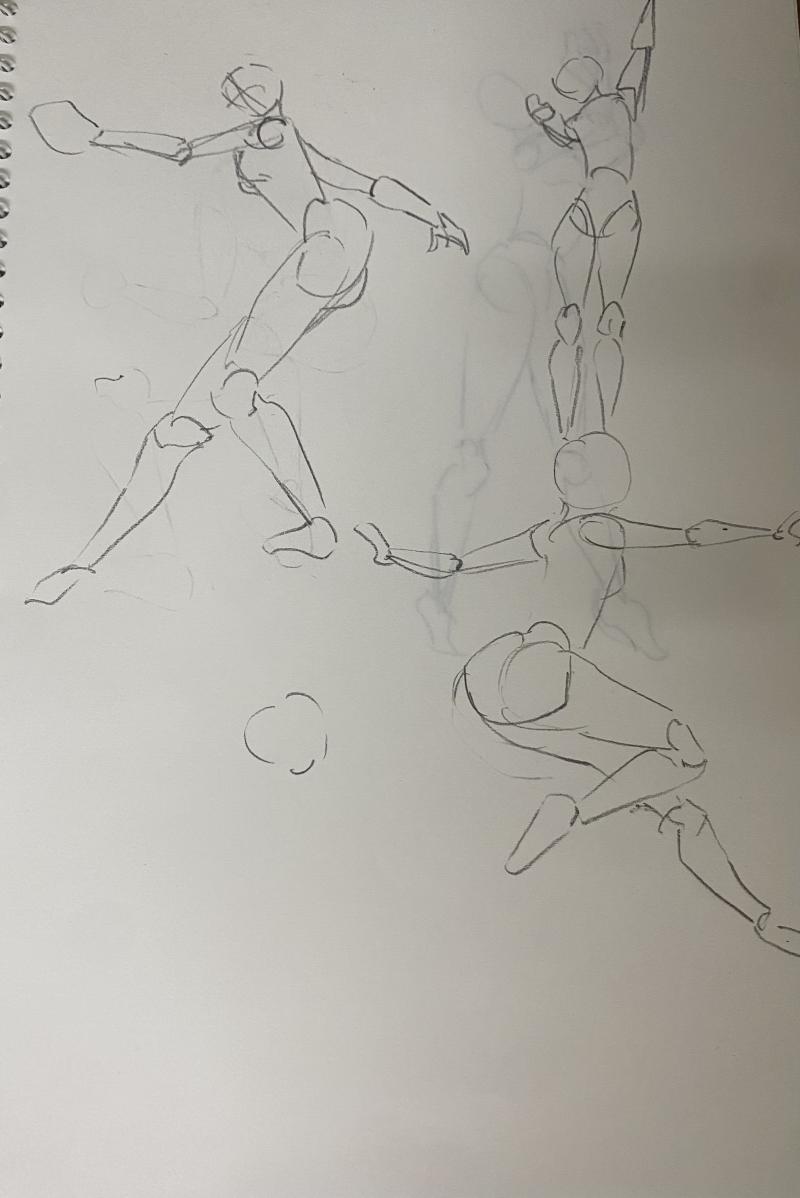 어더케 하지