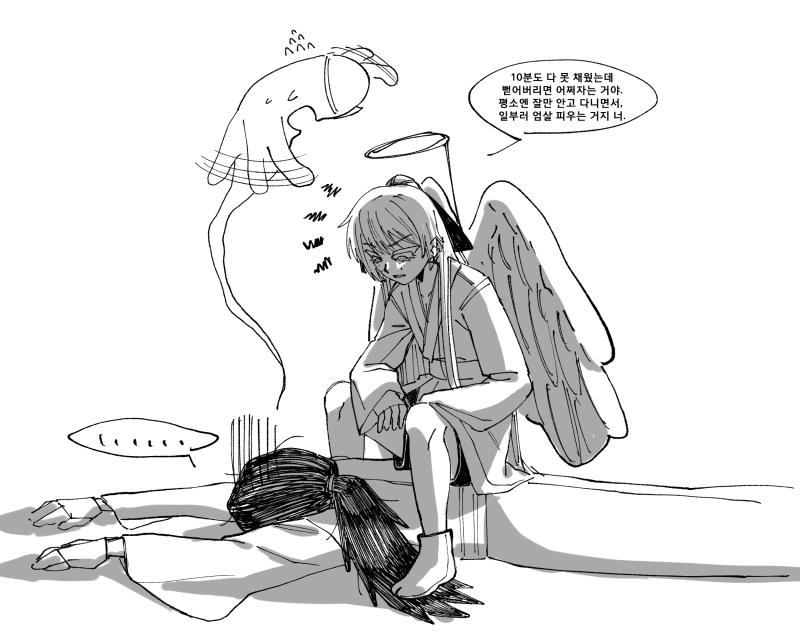자관