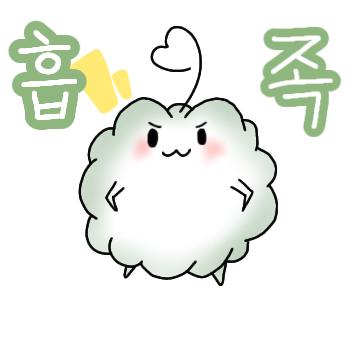 아무래도 움직이는건 어렵더라고