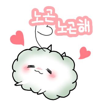 아무래도 움직이는건 어렵더라고