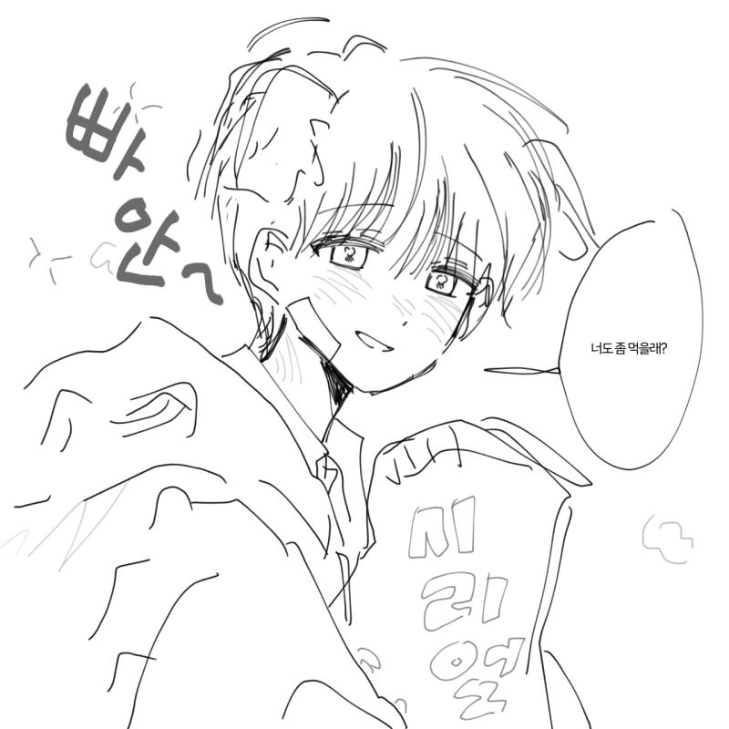 최근그림두고가기
