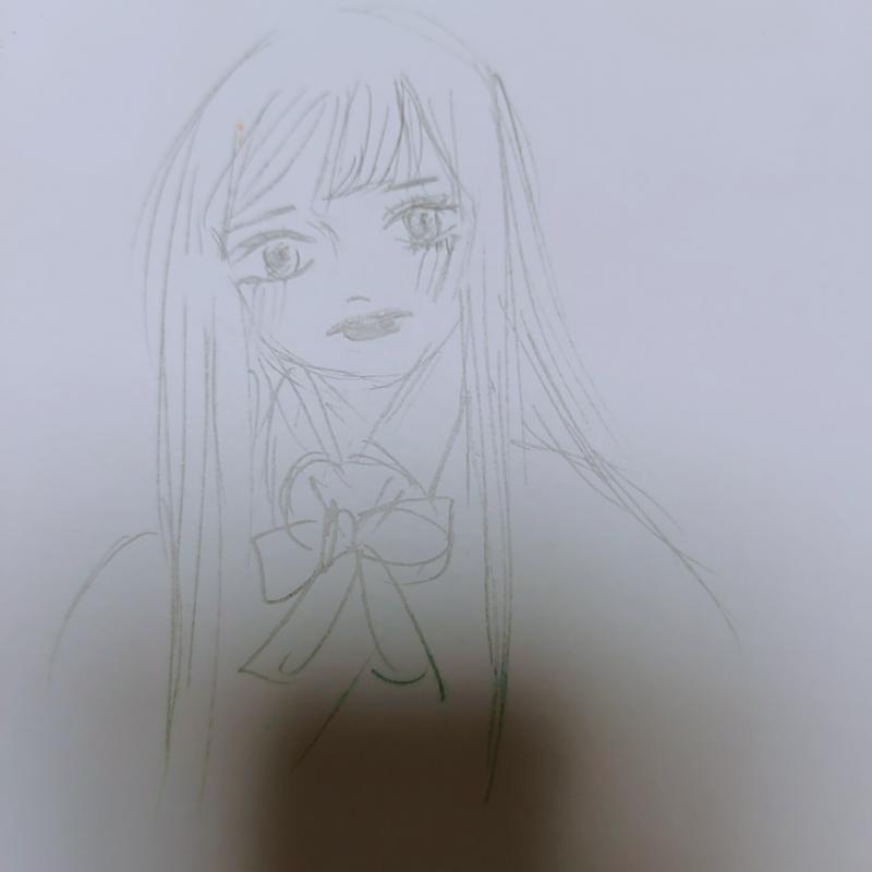 음...