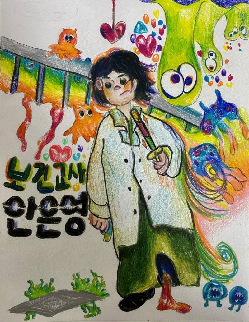 두고감 두고감 두고감 빰빰