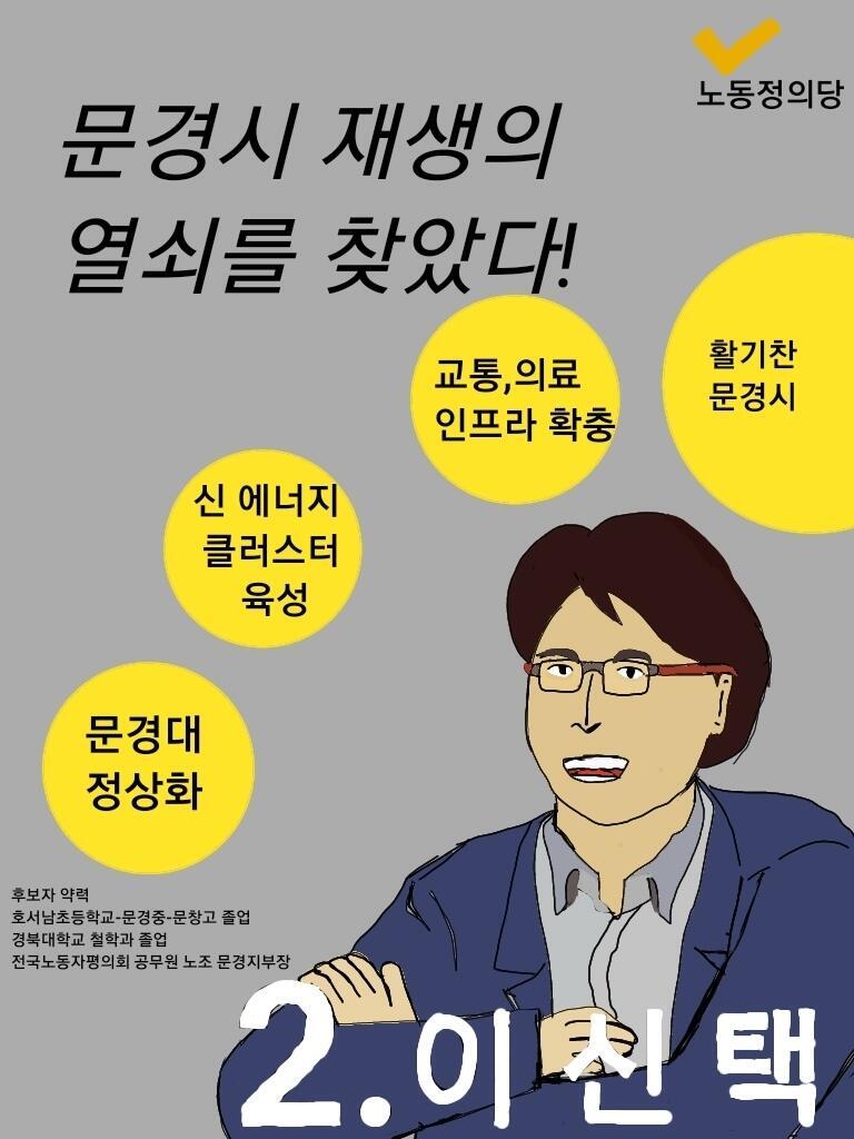 완성