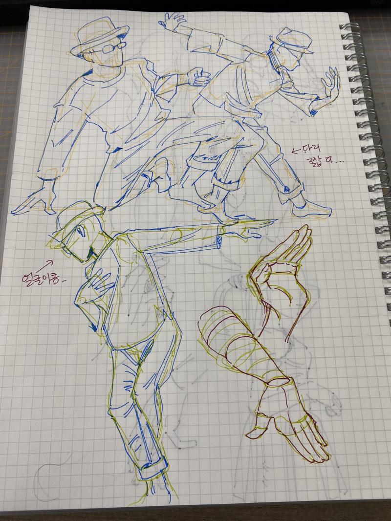 이건 오늘자