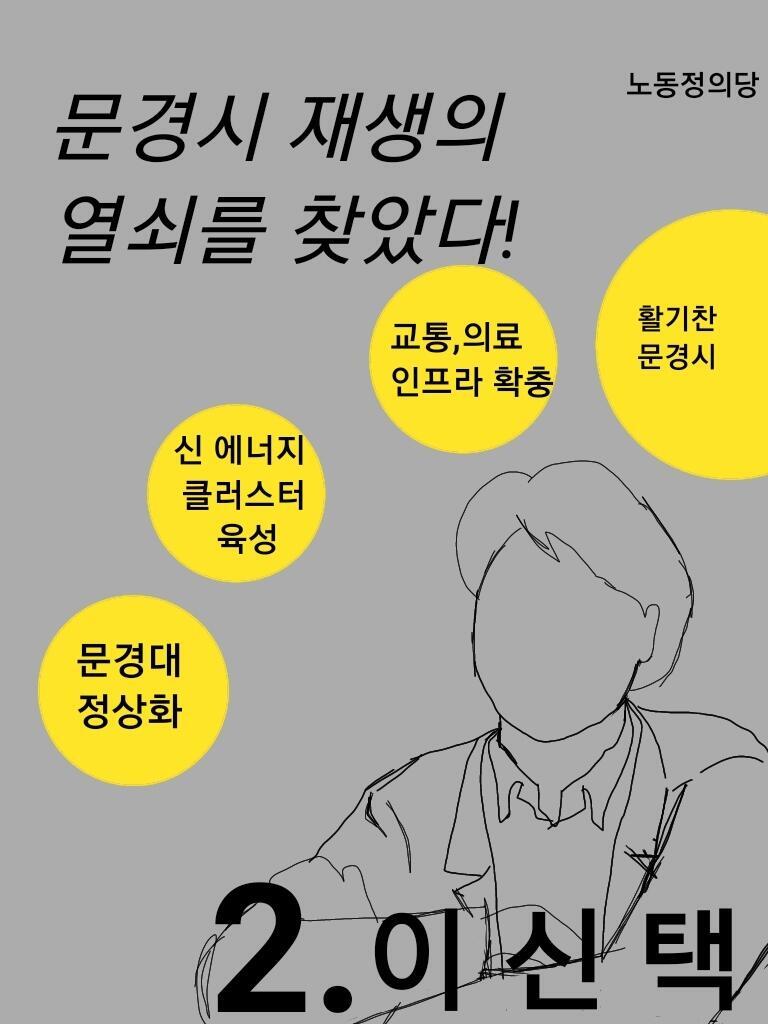 포스터 완성도 숙제때매 진척도는 느려지네
