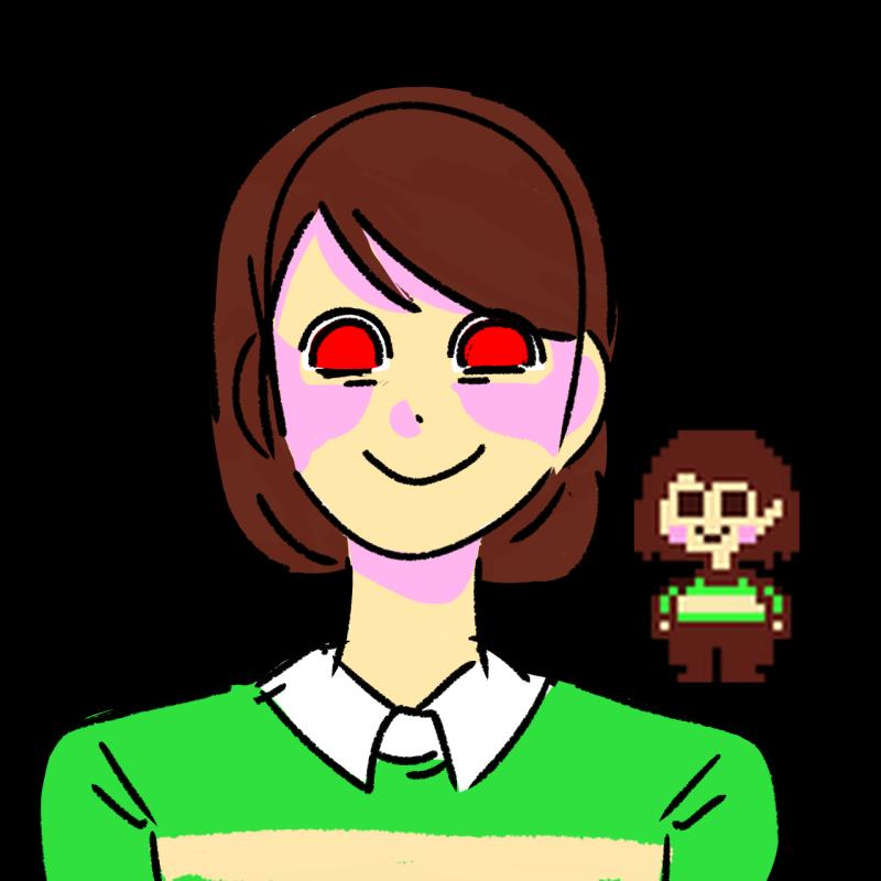 차라