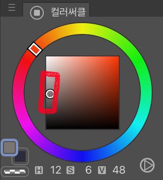 나도 흑발은 저렇게 채색하는데 일단 머리카락 전부 블랙으로 부어 그리고 내가 빨간색으로 표시한 영역에서 하나 고르고 영역이 절대적인 아님 파란 계열로 넣을 때도 있고 달라 너가