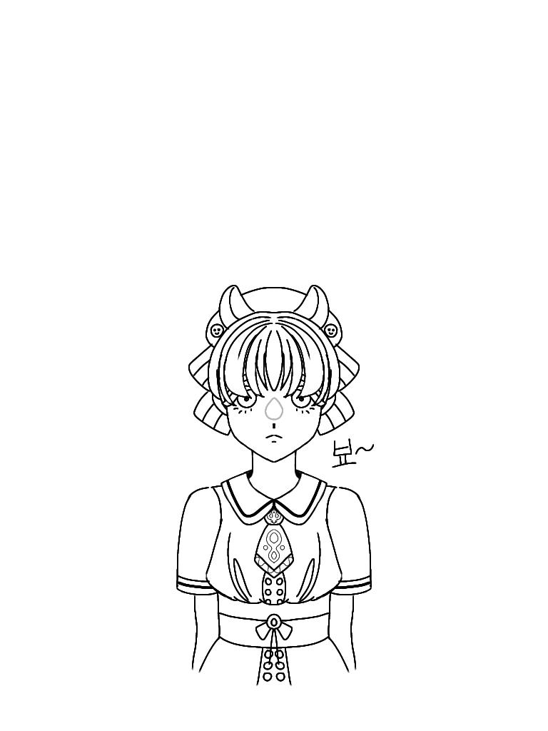 뵤~