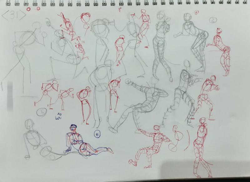 오늘은 그닥
