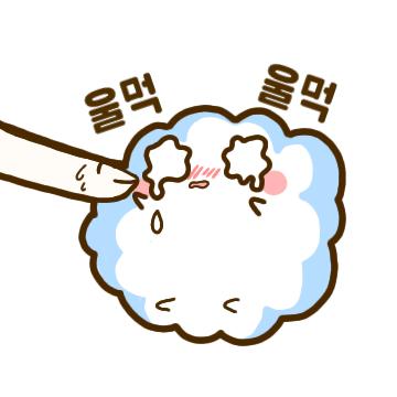 솔직히 나도 년대 중반 생이지만 다른 이모티콘 봐도 요즘감성 뭔지 너무 어렵다 그럼 표정이랑 모션을 좀더 풍부하게 하는게 나으려나 아니면 이런건 어때 이것도 약간 옛날 감성이려나