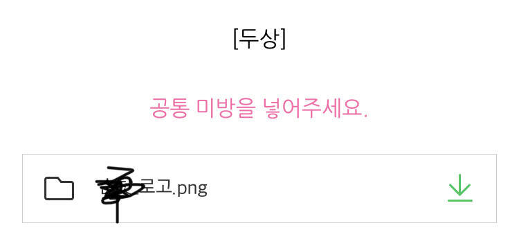 뭐야 이게
