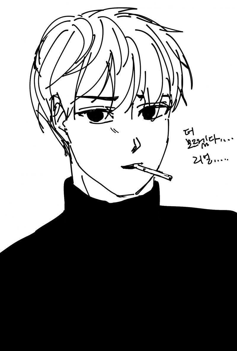 담배