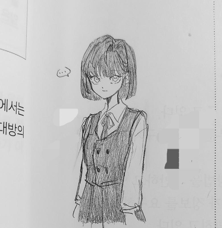 나도나도 피드백 환영