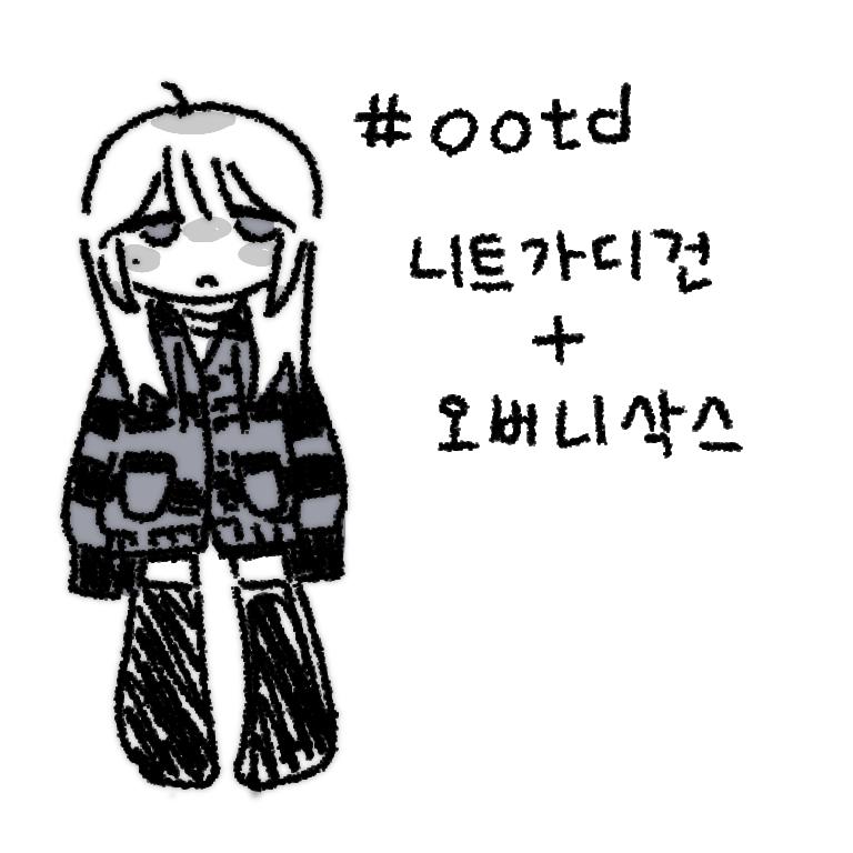 오오티디