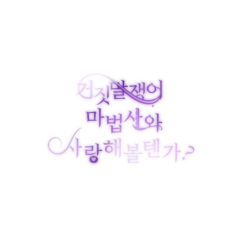 레스도 참고