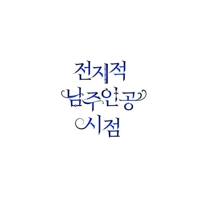 레스도 참고