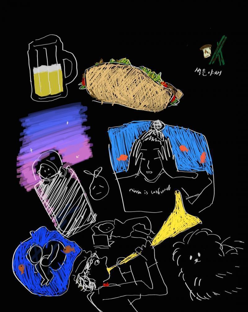 의식의 흐릅