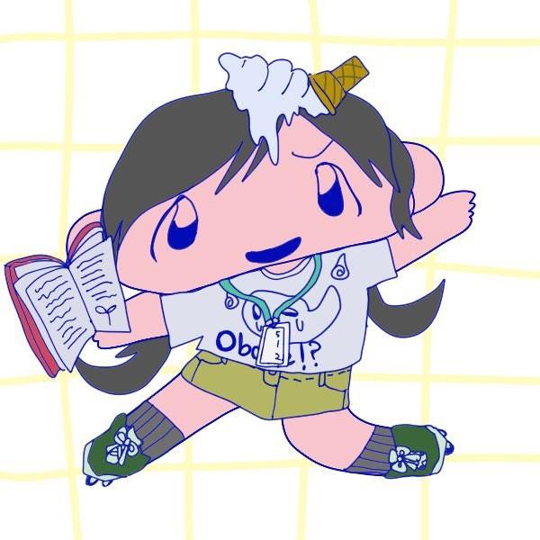 이거