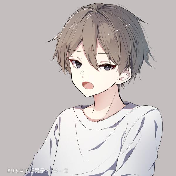 유혈도 되면 아이가 교복 입고 피떡돼서 토하고 눈물 흘리는 걸로 되면 그냥 담배 피는 모습으로 그려줘 출처 https picrew me image_maker