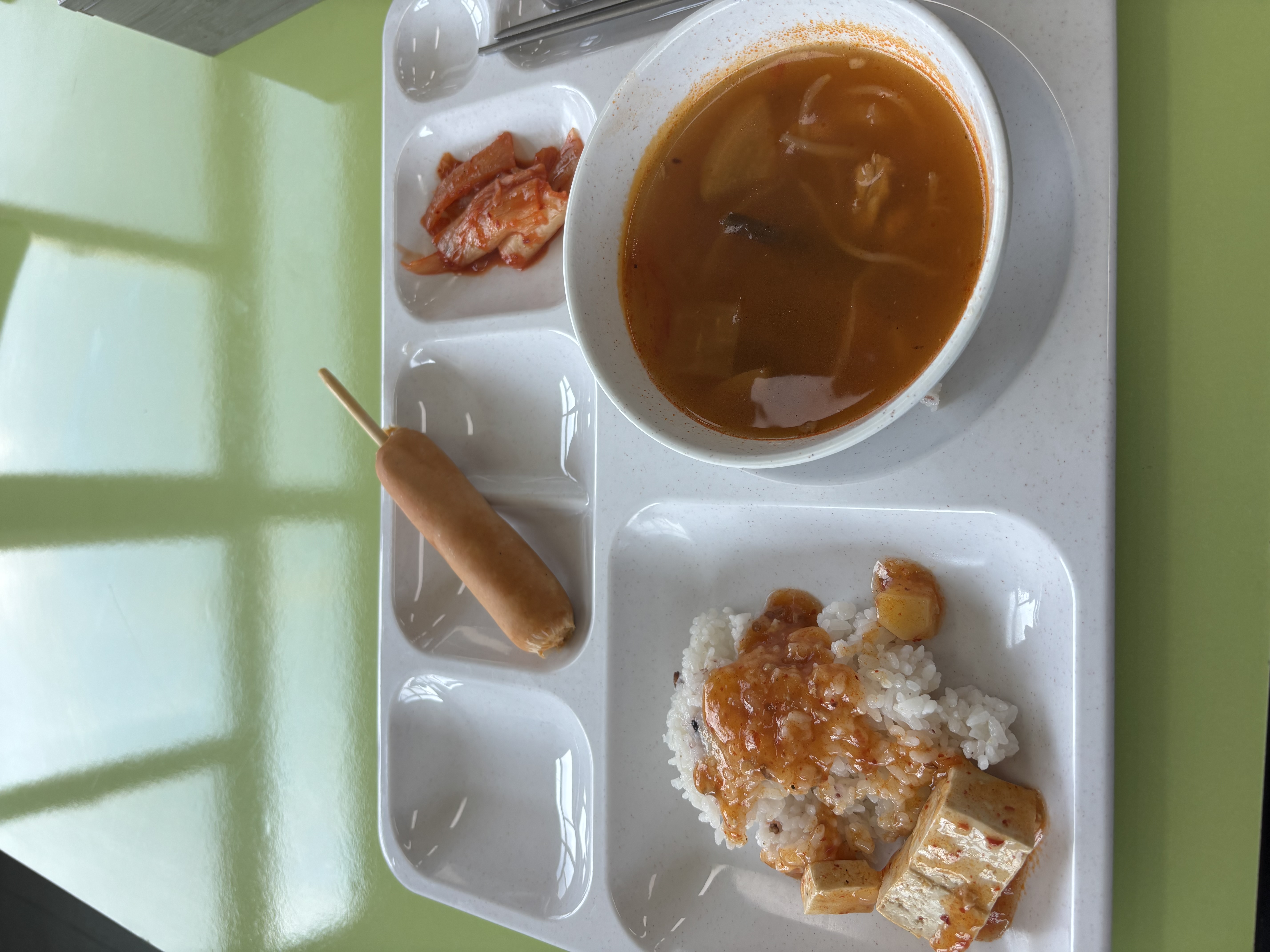 도시락 귀찮아서 급식먹었어 반찬 더있는데 안담은겨